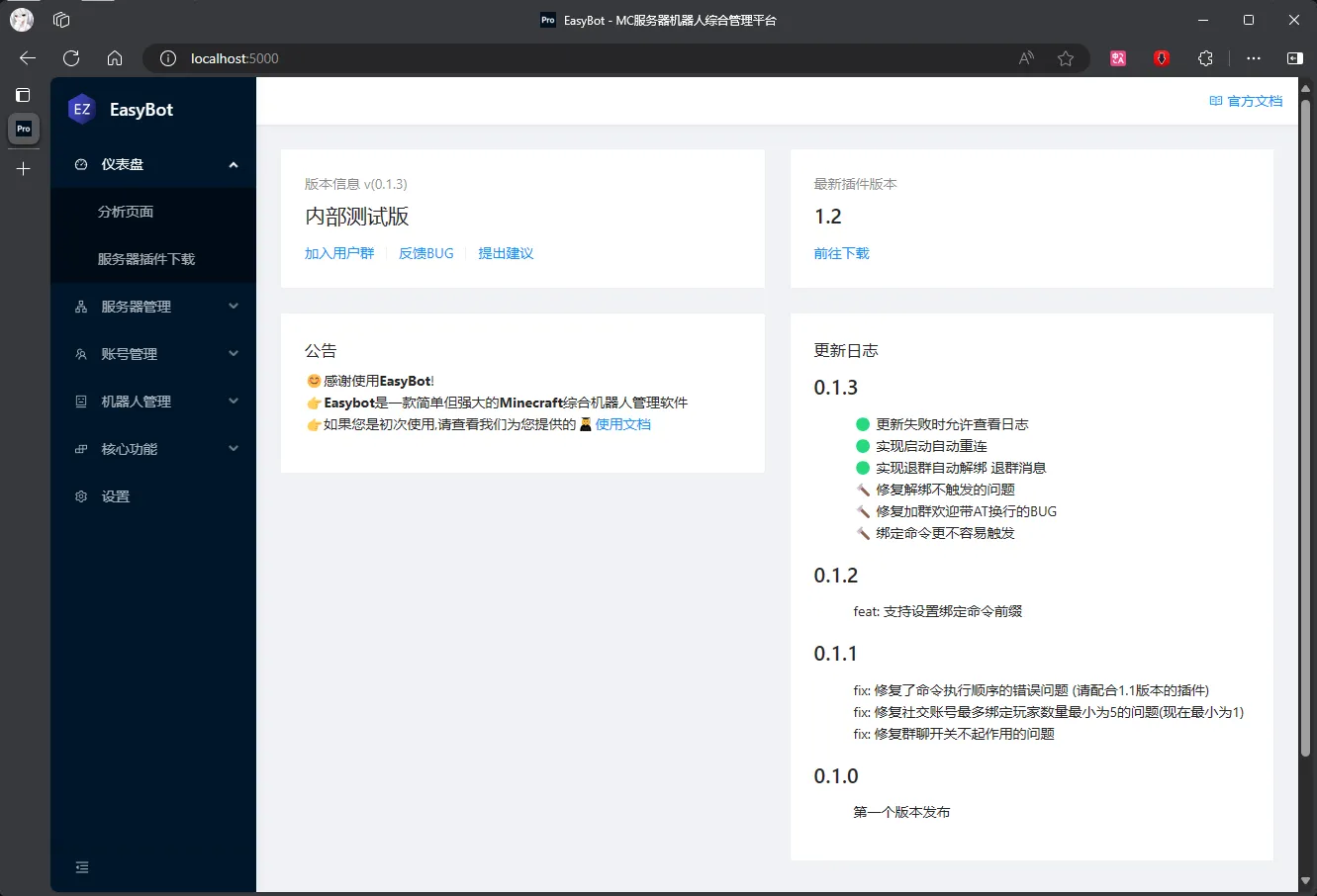 image-mjwc.webp