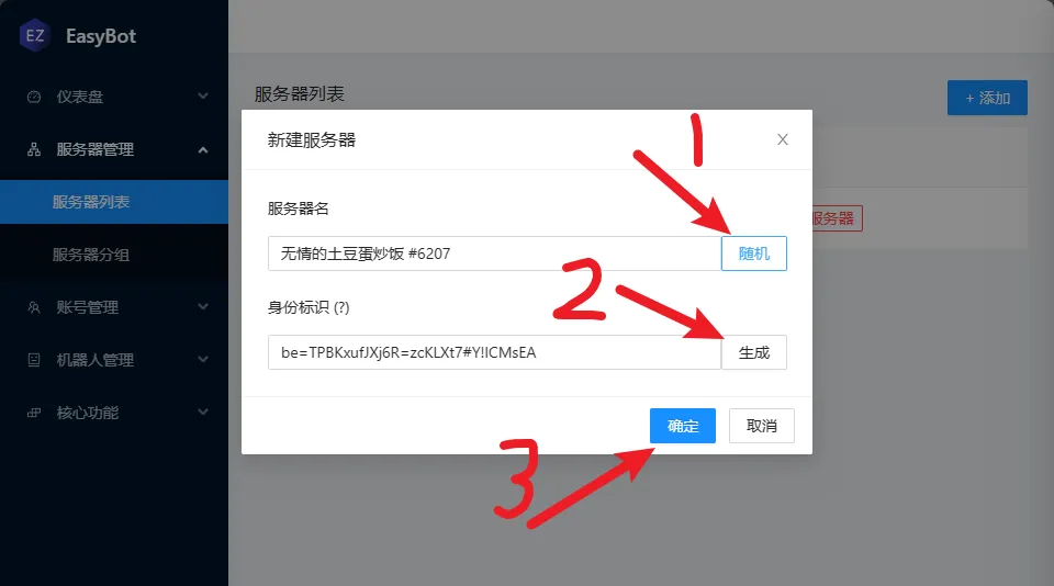 image-pvqf.webp