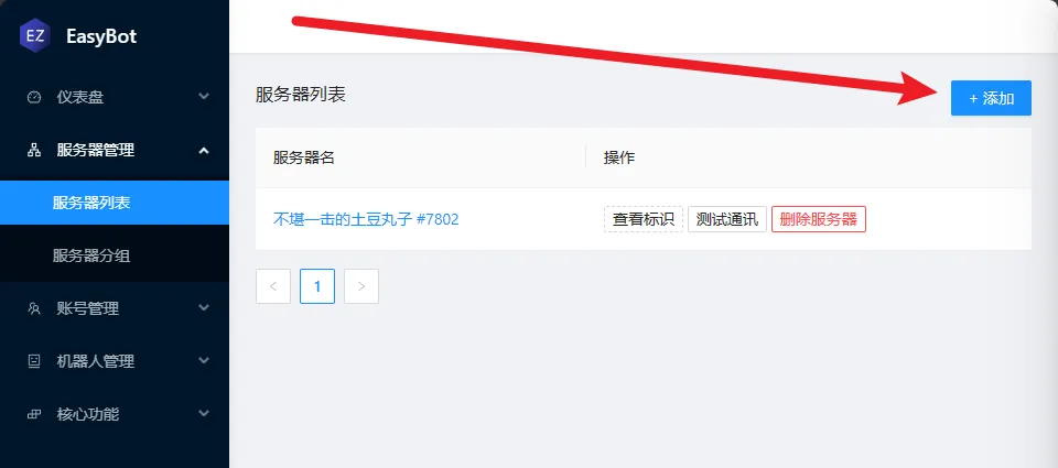image-uwmv.webp